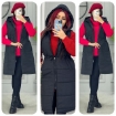 تصویر  پافر بلند زنانه سوگند