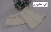 تصویر  شلوار دمپا آماندا