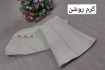 تصویر  شلوار دمپا آماندا