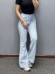 تصویر  شلوار جین  دمپا  زنانه بوتکات
