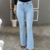 تصویر  شلوار زنانه دمپا جین