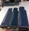 تصویر  شلوار جین زنانه شافل بگ رادو