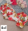 تصویر  شلوار خونگی شاین
