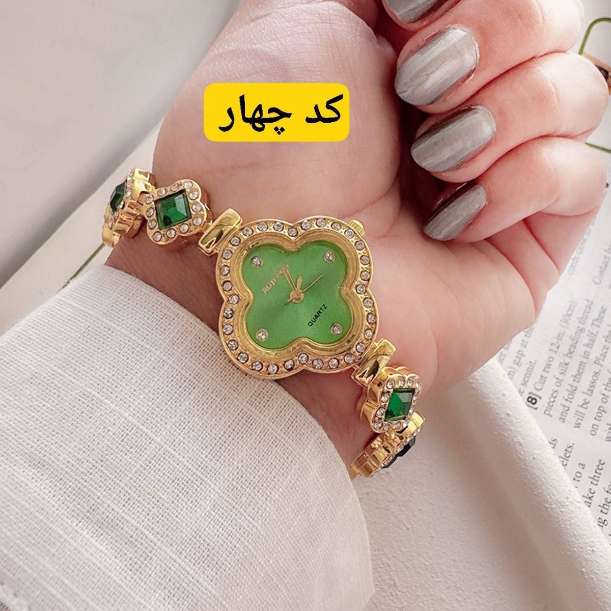 تصویر  ساعت مجلسی زنانه یا دخترانه بند استیل نگین دار 
