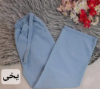تصویر  شلوار نیل بگ سایز بزرگ پگاه
